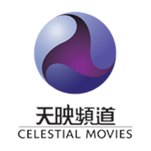 Celestial Movies